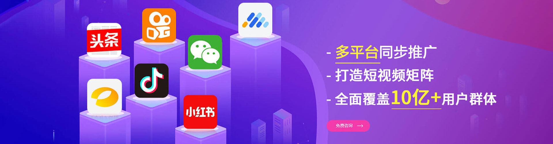 皮山搜索开户返点